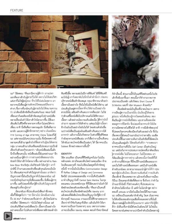 Attitude-January-2013